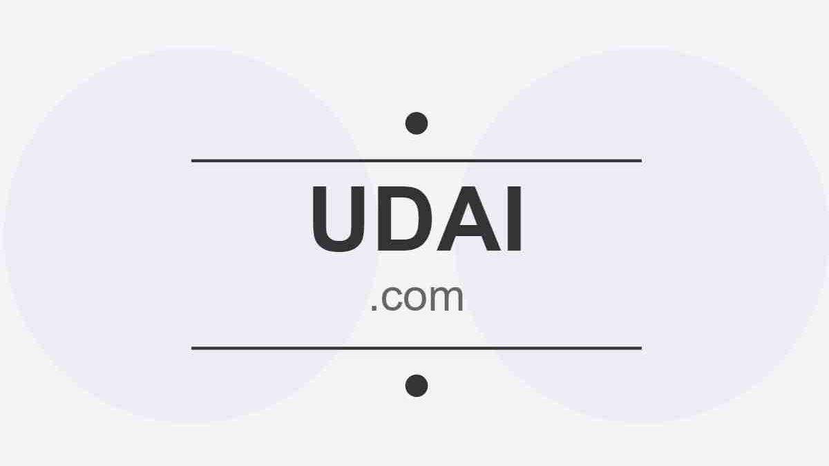 Understanding UDAI com: A Comprehensive Guide to India’s Digital Authentication Infrastructure